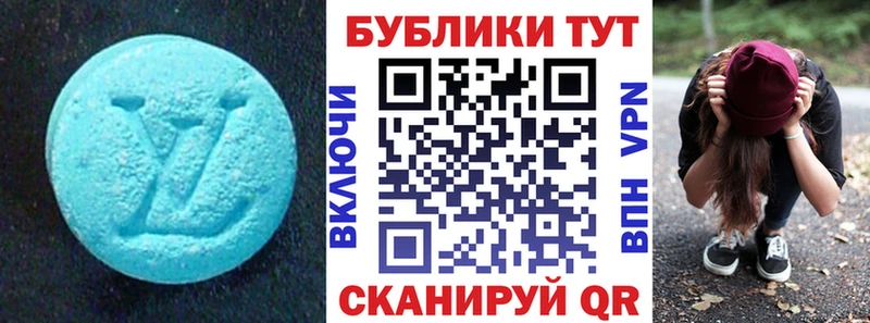 hydra как войти  Краснослободск  ЭКСТАЗИ louis Vuitton  наркота 