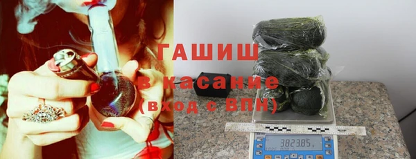 кристаллы Корсаков