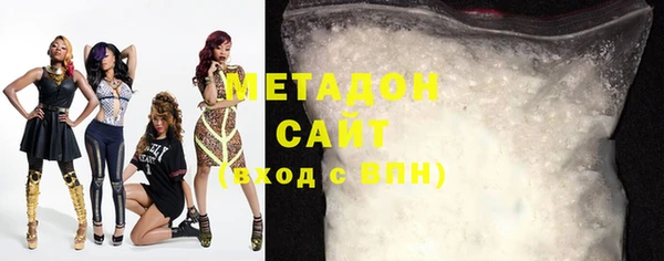 гашишное масло Ростов