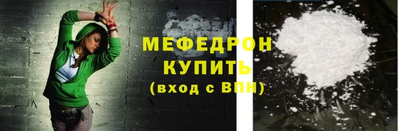 ECSTASY Кукмор