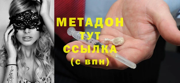 не бодяженный Ладушкин