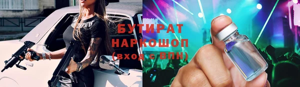 МДПВ Кулебаки