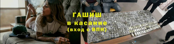 МДПВ Кулебаки