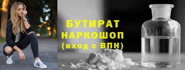mdpv Лабытнанги
