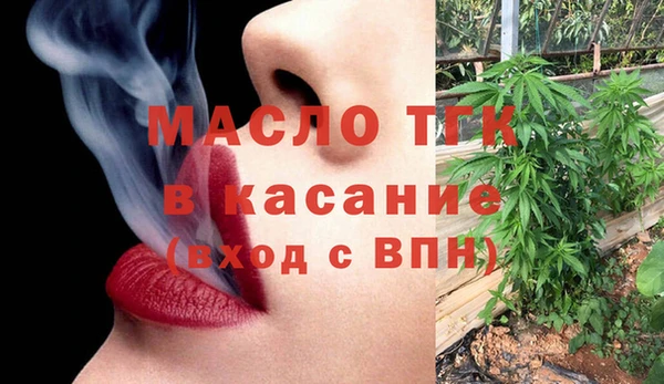 марки nbome Лихославль