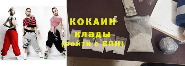 а пвп мука Костерёво