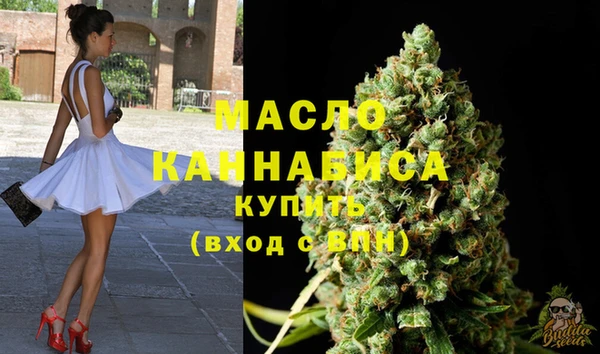 стафф Лагань