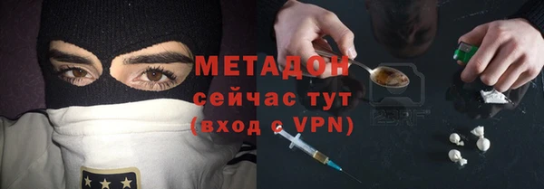 ECSTASY Кукмор