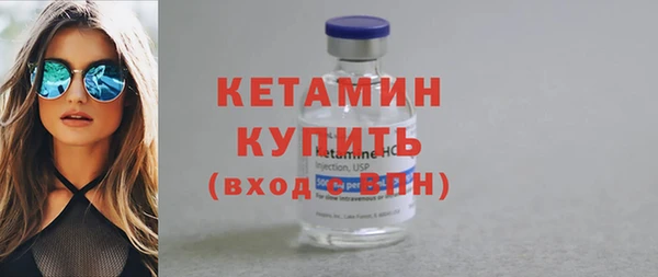 МДПВ Кулебаки