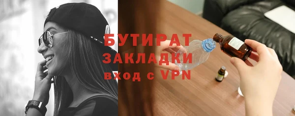 МДПВ Кулебаки