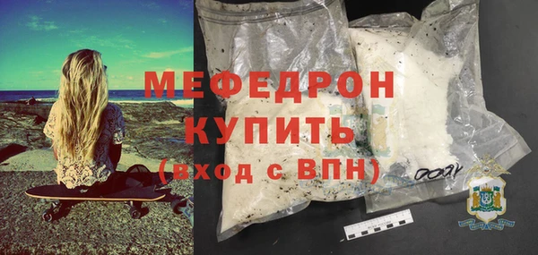 не бодяженный Ладушкин