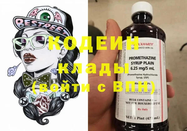 ECSTASY Кукмор
