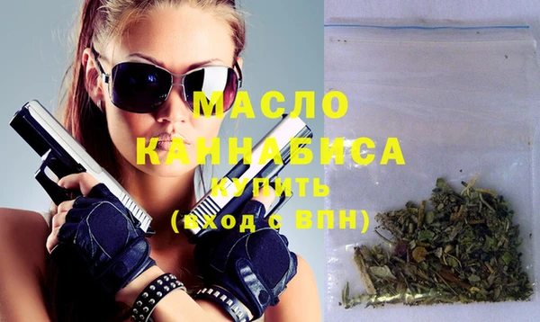 стафф Лагань