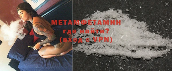 ECSTASY Кукмор