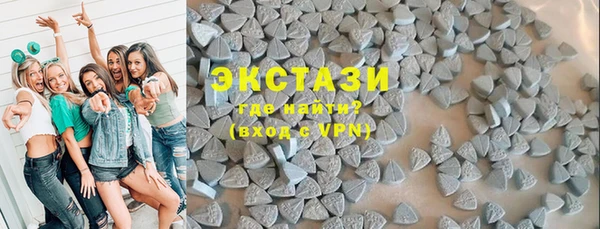 mdpv Лабытнанги
