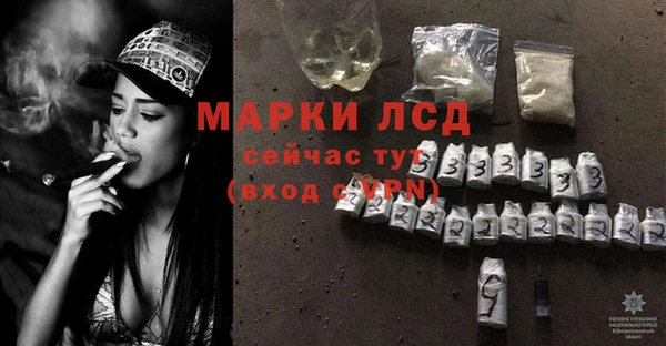 не бодяженный Ладушкин