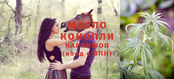 марки lsd Краснослободск