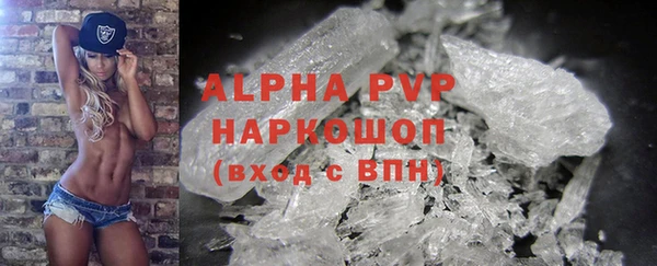 МДПВ Кулебаки