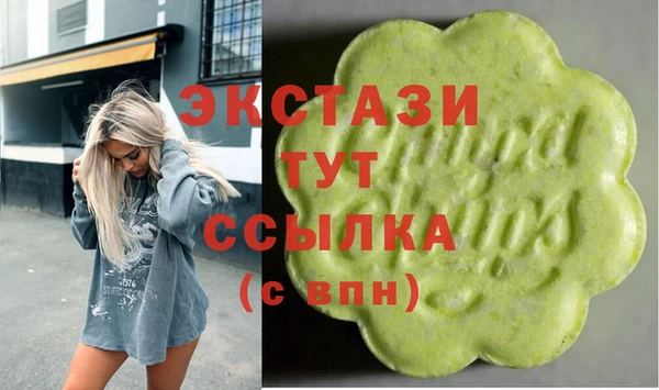 МДПВ Кулебаки
