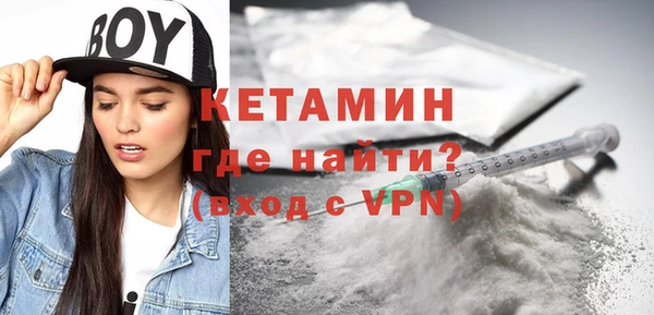 не бодяженный Ладушкин