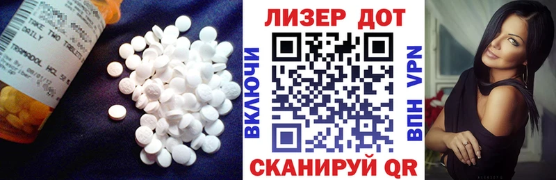 ОМГ ОМГ ссылки  где можно купить   Краснослободск  LSD-25 экстази ecstasy 